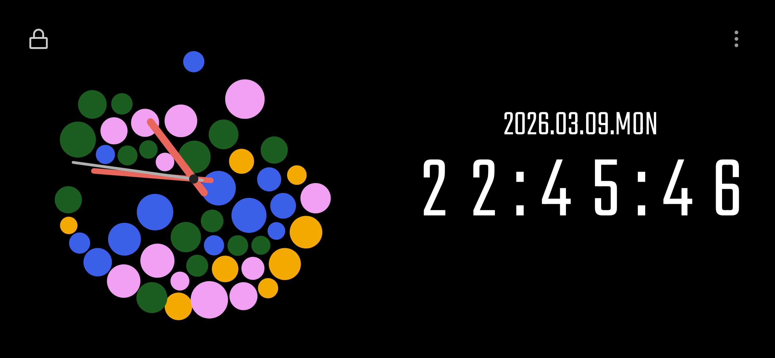 toki app in landscape mode